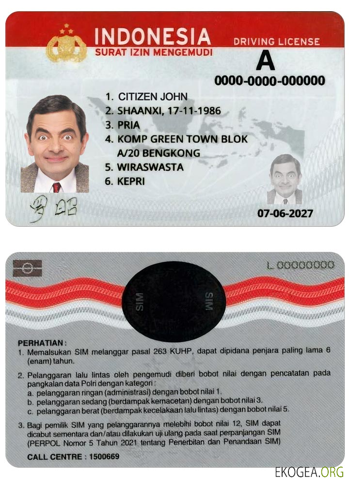 INDONESIA DL version 2